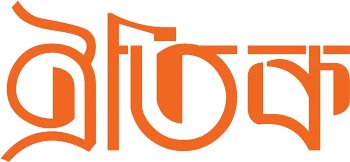 OitiQ